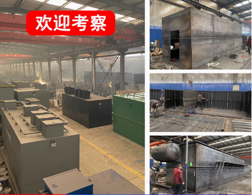 英州镇嘉源通环保：专注污水治理，定制化设备解决全场景需求